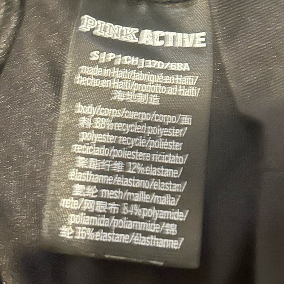 50%off w♥️ PINK Victoria’s Secret black bike shorts size small NWOT #75 - Picture 7 of 10